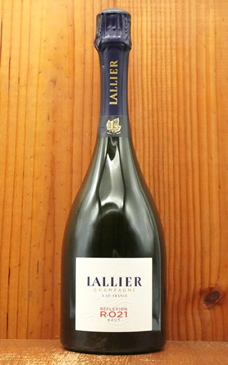 Lallier, Reflexion R021 Brut: fotografia dal fronte